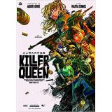 ・【特典なし】大上明久利作品集 KILLER QUEEN